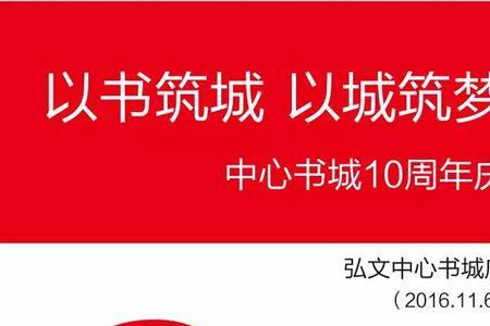 八八折和8.8折有区别吗