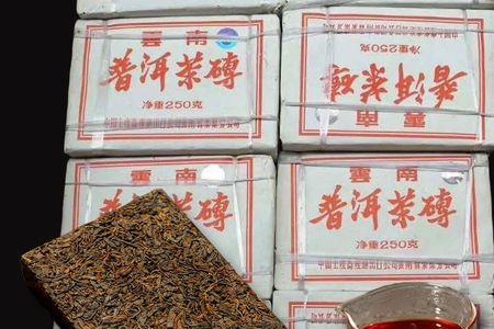 潭梅砖茶7581好喝吗