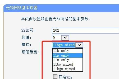 电信卡总是间歇性断网