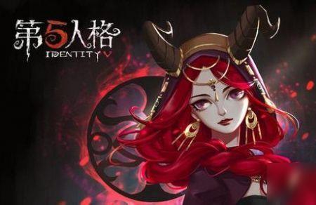 第五人格高级勇敢印记怎么得