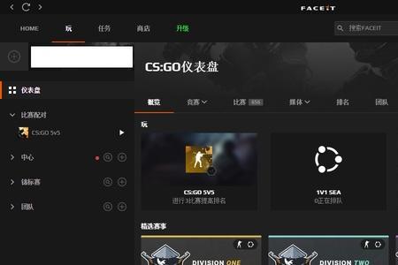 csgo为什么一进对局就闪退