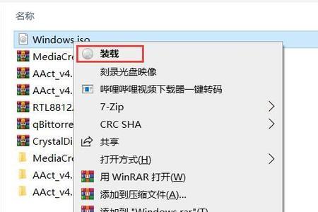 win11怎么把d盘和e盘合到一起