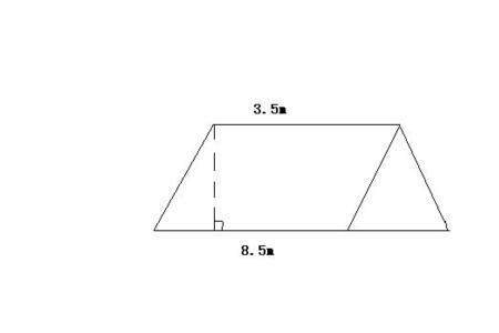 一个正方形怎么变成2个梯形