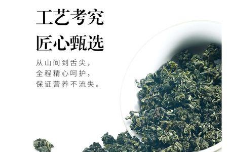 芽叶是什么意思长沙话