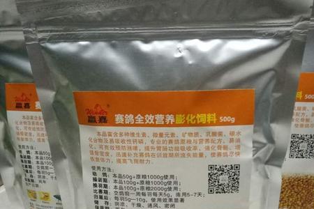 影响饲料膨化度的因素