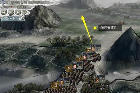 三国志11诸葛亮出现时间地点