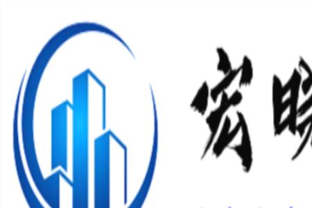 山东森能建筑劳务有限公司