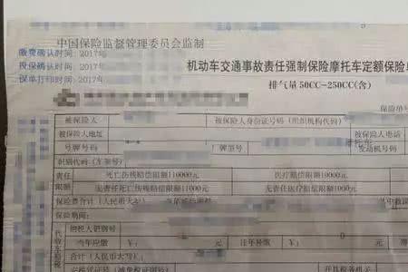 用户凭据是什么意思