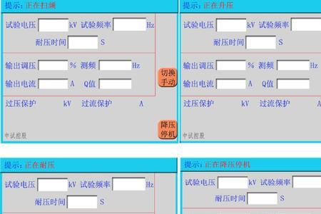 m9伽马多普勒p1怎么选择