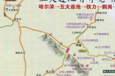 哈尔滨到鹤岗多少公里