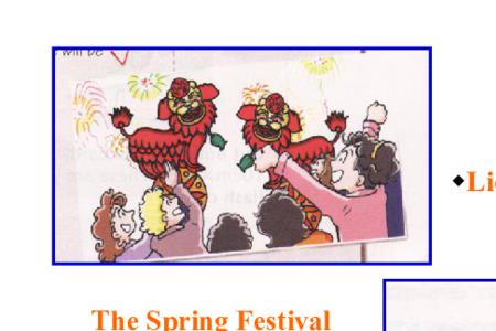 what do you do during the Spring Festival用英文怎么回答