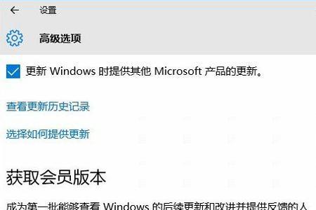 win10一直显示请稍等怎么解决