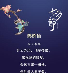 妍开头的情诗