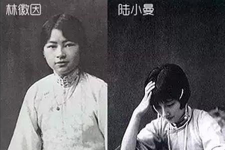 林徽因是谁的女儿