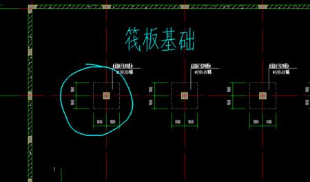 筏板基础和独立基础的钢筋区别