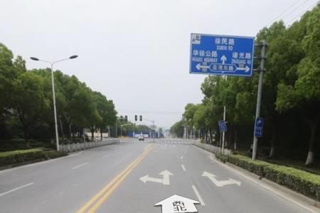 直行道修路能借左转道直行吗