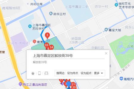 做几路公交车到南翔解放街28号