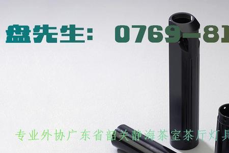 阳极氧化和磷化哪个好