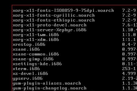 ifconfig 修改ip子网掩码