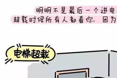 平时课业繁重好不容易看书文案