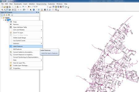 arcgis怎么批量转换kmz文件