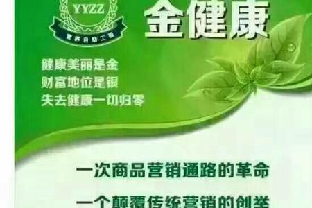 防大于治的意思