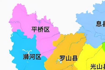 信阳浉河区和平桥区的距离