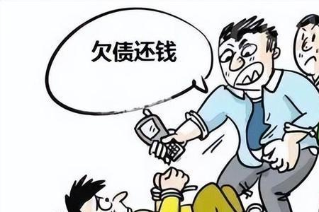 业主欠钱不给可以报警吗