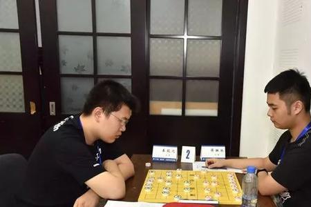 象棋考级哪里考