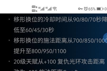 DOTA黑暗游侠出A杖吗