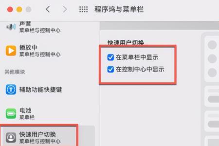 为什么苹果13icloud登不上去