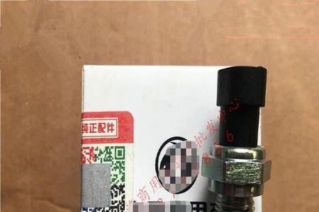 天龙环境温度传感器信号异常