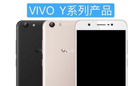 vivoy67手机正在优化是怎么回事