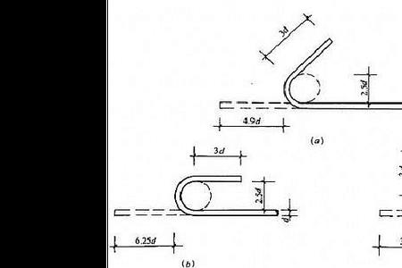 14的钢筋弯90度长多少