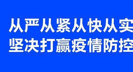 低风险和静态管理区别