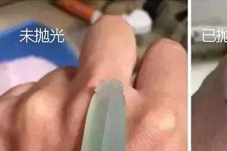 玉石抛光前涂什么颜料做记号