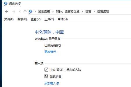 按键精灵和win10不兼容怎么办