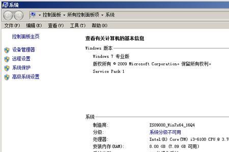 16g虚拟内存设置多少合适