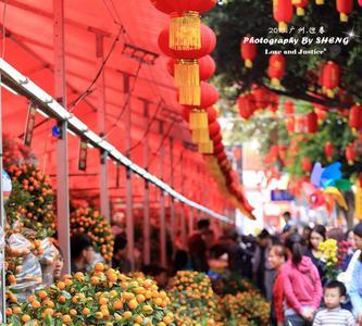 迎春花市真热闹拟人排比句