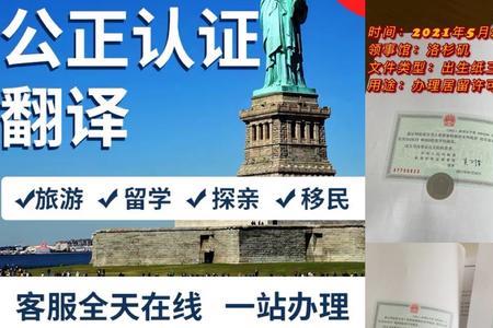 签证种类q2是什么意思