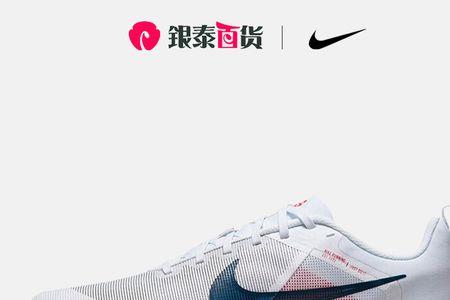 nike跑鞋白色标志掉漆正常吗