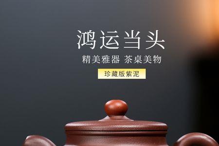 鸿运当头大c小c区别