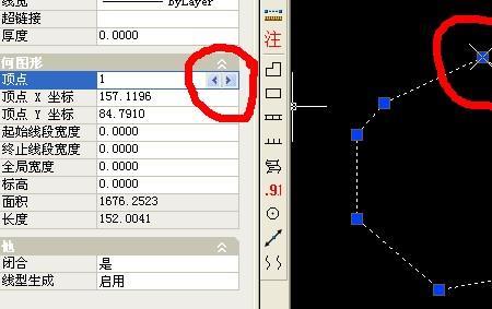 怎么快速分辨顺时针和逆时针