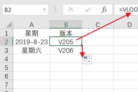 excel如何计算星期几的简单公式