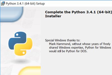 python3安装后打不开