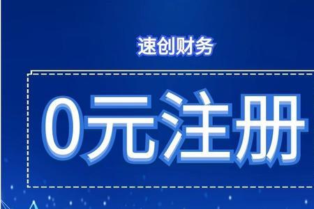 个独企业可以经营商贸吗