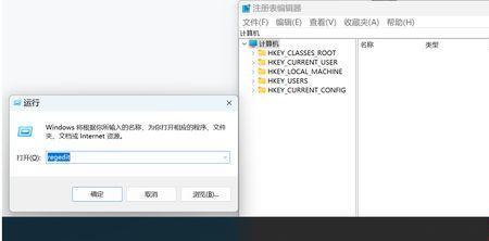 windows11steam图标变成白纸