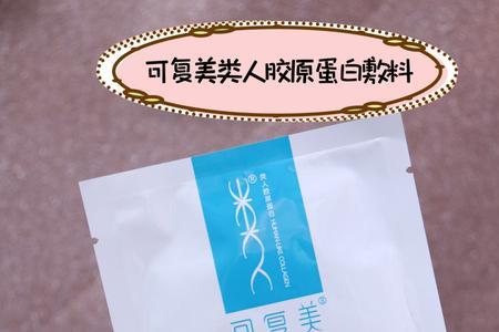 bi-facial如何使用