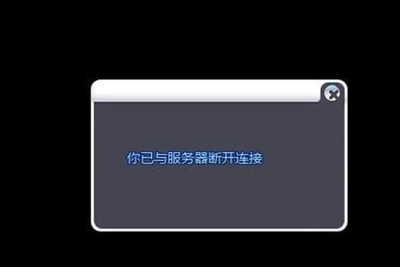 电脑灰屏死机只有鼠标能动