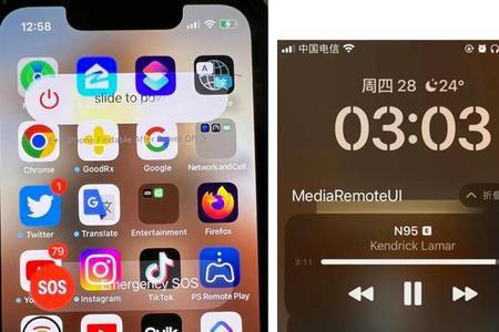 ios16怎么强制重启